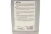 Олива ATF VI (1L) (Opel/BMW/MB) MEYLE 014 019 2500 (фото 4)