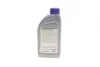 Олива в міст 75W90 HC LS (1L) (API-GL4/GL5/MIL-L 2105D Sprinter/LT/Crafter/T5/4 motion) MEYLE 014 019 2600 (фото 5)