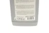 Олива АКПП VW ATF DSG (1л) MEYLE 014 019 3700 (фото 3)