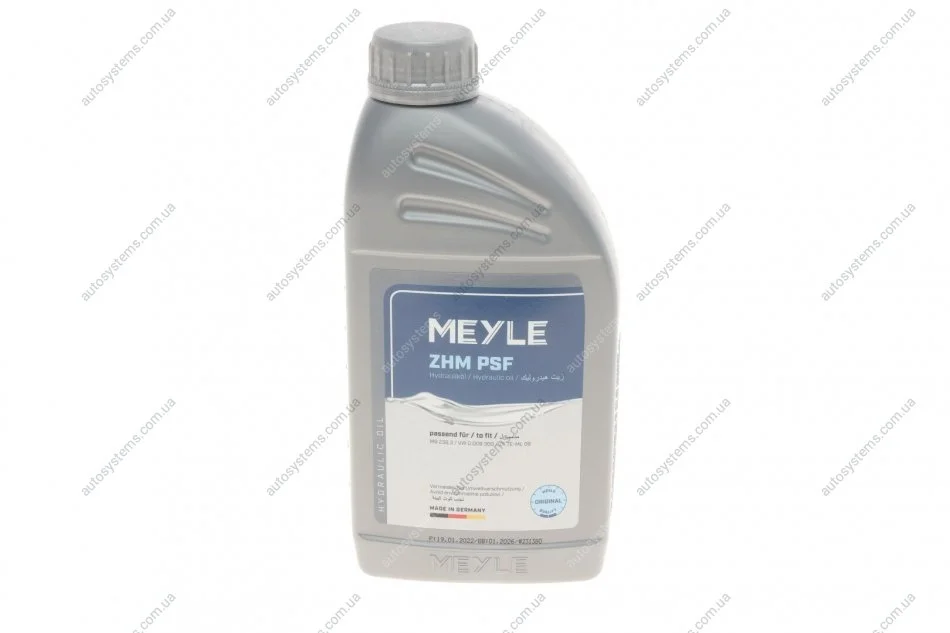 Рідина ГПК (жовта) (1л) Dexron II (MB236.3) MEYLE 014 020 6300 (фото 1)