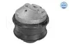 Подушка двигуна (L) MB E-class (W211) 2.2D 02-08 (гідравлічна) MEYLE 014 024 0117 (фото 3)