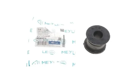 Подушка стабілізатора MEYLE 014 032 0121