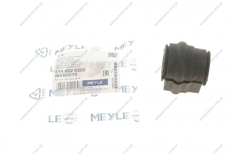 Подушка стабилизатора MEYLE 014 032 0208 (фото 1)