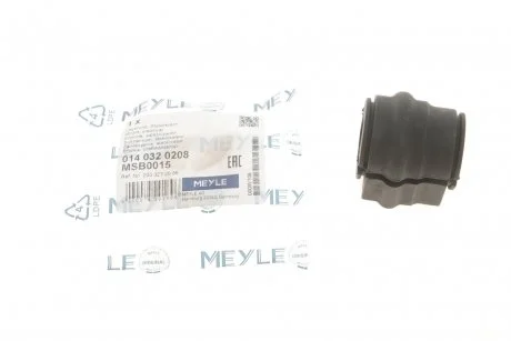 Подушка стабілізатора MEYLE 014 032 0208