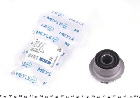 Сайлентблок рычага подвески MEYLE 014 033 0049