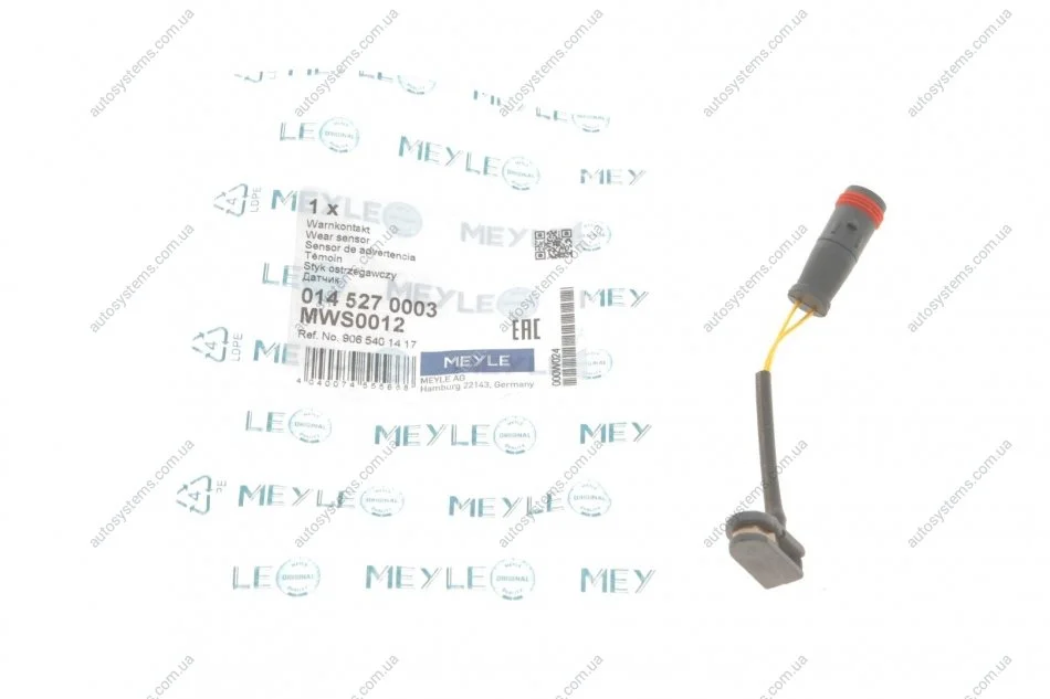Датчик износа тормозных колодок MEYLE 0145270003 (фото 1)