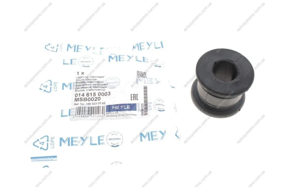 Подушка стабілізатора MEYLE 014 615 0003 (фото 1)