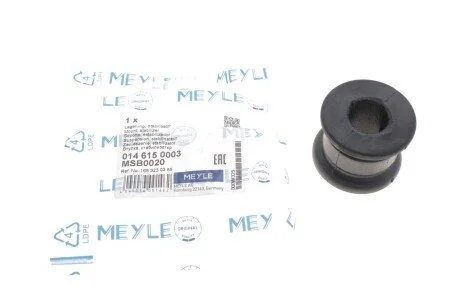 Подушка стабілізатора MEYLE 014 615 0003
