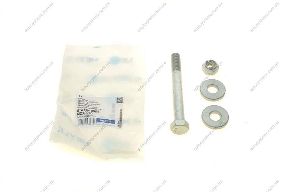 Болт кріплення важеля MB (W203/220/C209/215/219/CL203) -11 (M14x1.5) (к-кт) MEYLE 014 654 0001 (фото 1)