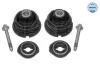 Сайлентблок балки (задньої/спереду) MB E-class (W211/S211) 02-09 (к-кт) MEYLE 014 753 0001 (фото 2)