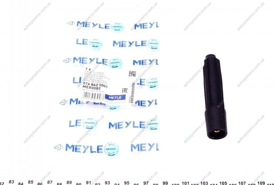 Переходник MEYLE 0148620001 (фото 1)