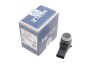 Датчик парковки MB A-class (W169)/E-class (W212)/S-class (W221) 06-15 MEYLE 014 895 0000 (фото 1)