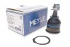 Опора кульова (передня) Smart Fortwo 08- MEYLE 016 010 0020 (фото 2)