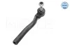 Наконечник тяги рульової (R) MB G-class (W463)/GL-class (X164)/M-class (W164) 05- MEYLE 016 020 0009 (фото 2)