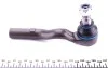 Наконечник тяги рульової (L) MB E-class (W210) 95-03 MEYLE 016 020 6339 (фото 3)