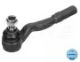 Наконечник тяги рульової (R) MB E-class (W211) 02- MEYLE 016 030 0007 (фото 5)