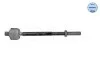 Тяга рульова MB C-class (W204) 07-14/E-class (207) 09-16 (L=257mm) MEYLE 016 031 0009 (фото 6)