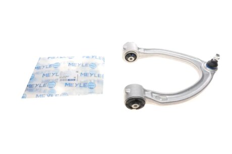 Важіль підвіски (передній) (R) MB S-class (W220) 98-10 MEYLE 016 050 0047