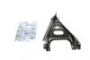 Важіль підвіски (передній) Smart ForTwo 07- 016 050 0071