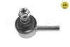 Тяга стабілізатора (переднього) (L) MB E-class (W212) 09- (L=275mm) MEYLE 016 060 0050/HD (фото 3)