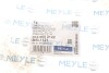 Тяга стабилизатора MEYLE 016 060 0122 (фото 6)