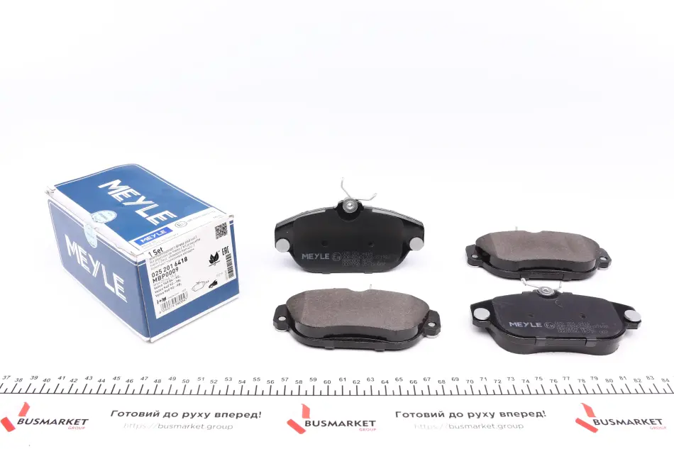 Колодки гальмівні (передні) Volvo 740/940/940 II/960/960 II/S90/V90 2.0-2.9 84-98 MEYLE 025 201 6418 (фото 1)