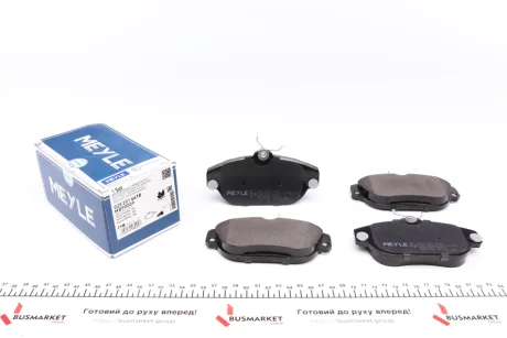 Колодки гальмівні (передні) Volvo 740/940/940 II/960/960 II/S90/V90 2.0-2.9 84-98 MEYLE 025 201 6418