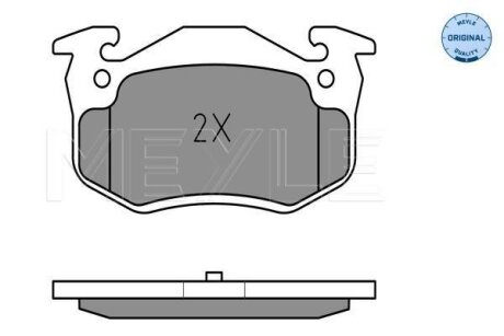 Тормозные колодки дисковые, комплект MEYLE 025 209 7311