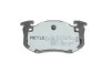 Колодки гальмівні (задні) Citroen Saxo/Xsara/Peugeot 105/205/206/306/309 84- (Bendix) MEYLE 025 209 7311/PD (фото 4)
