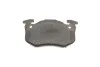 Колодки гальмівні (задні) Citroen Saxo/Xsara/Peugeot 105/205/206/306/309 84- (Bendix) MEYLE 025 209 7311/PD (фото 5)