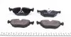 Колодки гальмівні (задні) BMW 3 (E30/E36) 82-98/5 (E34) 87-96/7 (E32) 86-94 (Ate-Teves) MEYLE 025 209 9517 (фото 7)