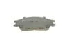 Колодки гальмівні (передні) Hyundai Accent I/II 89-06/Getz 02-11 (Akebono) MEYLE 025 210 1214 (фото 2)