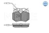 Колодки гальмівні (передні) Citroen AX/C15/C6/Visa/Peugeot 205 II/407 1.0-2.2D 84- MEYLE 025 210 8017/W (фото 2)