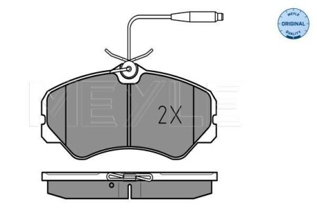 Тормозные колодки дисковые, комплект MEYLE 025 212 0519/W