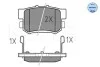 Колодки гальмівні (задні) Honda Accord IV/V/Civic VI/VII/VIII MEYLE 025 217 1914/W (фото 2)