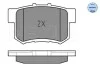 Колодки гальмівні (задні) Honda Accord IV/V/Civic VI/VII/VIII MEYLE 025 217 1914/W (фото 3)