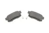 Колодки гальмівні (задні) Honda Accord IV/V/Civic VI/VII/VIII MEYLE 025 217 1914/W (фото 5)