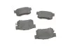 Колодки гальмівні (задні) Honda Accord IV/V/Civic VI/VII/VIII MEYLE 025 217 1914/W (фото 10)