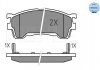 Колодки гальмівні (передні) Mazda 3/6 1.8-2.0 91-02 (131.6x51.5) MEYLE 025 217 5416/W (фото 3)