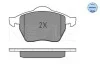 Колодки гальмівні (передні) Ford Galaxy 95-15/Seat Alhambra 96-10/VW Sharan 95-10 (Ate) MEYLE 025 218 4819 (фото 8)