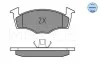 Колодки гальмівні (передні) Skoda Fabia/VW Polo 1.0-2.0 00-14 (з датчиком) MEYLE 025 218 6817/W (фото 9)