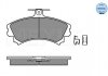 Колодки гальмівні (передні) Mitsubishi Carisma 1.6i/1.8 16V/1.9 TD 95-06 MEYLE 025 219 2017 (фото 2)