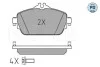 Колодки гальмівні (передні) MB C-class (W205/C205)/E-class (W213) 14- MEYLE 025 220 3119/PD (фото 3)