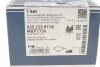 Комплект колодок гальмівних MEYLE 0252208718 (фото 8)
