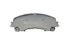 Колодки гальмівні (передні) Nissan X-Trail/Infiniti Q50 13-/Renault Koleos 16- (к-кт)(Akebono) MEYLE 025 221 1716 (фото 2)