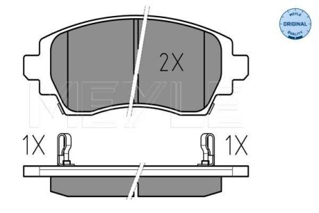 Тормозные колодки дисковые, комплект MEYLE 025 230 8818/W