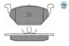 Колодки гальмівні (передні) VW Caddy 03- (ушки вверх) MEYLE 025 231 3019/PD (фото 3)