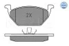 Колодки гальмівні (передні) VW Caddy 03- (з датчиком) MEYLE 025 231 3119/W (фото 3)