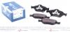Колодки гальмівні (передні) Toyota Yaris 05- MEYLE 025 232 0217/W (фото 1)