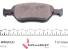Колодки гальмівні (передні) Toyota Yaris 05- MEYLE 025 232 0217/W (фото 2)